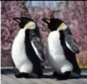 Image of The Ultimate Guide to Choosing the Perfect Toys: Exploring the World of Panda Plush Toys